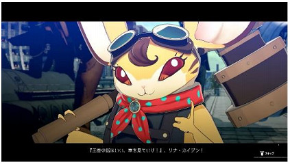 ATLUS35周年紀念作《暗喻幻想：ReFantazio》情報公開