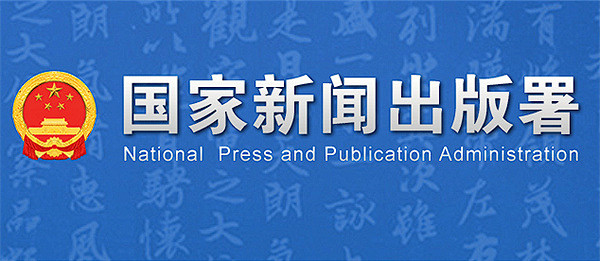 日本遊戲股票大漲:光榮特庫摩漲5.8% 卡普空漲1.7% 日本遊戲股票大漲:光榮特庫摩漲5.8% 卡普空漲1.7%
