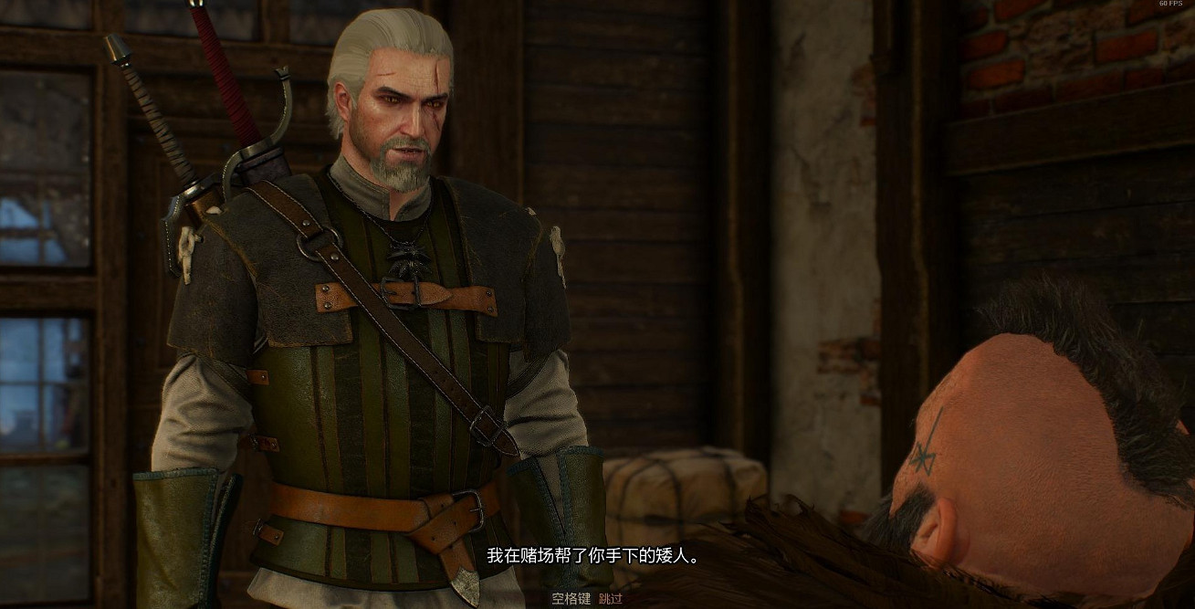 《巫師3》打倒二世和黑幫任務最佳解法 《巫師3》打倒二世和黑幫任務最佳解法