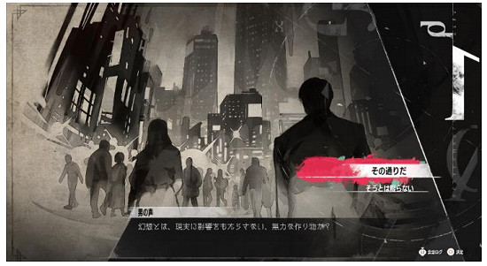 ATLUS35周年紀念作《暗喻幻想：ReFantazio》情報公開