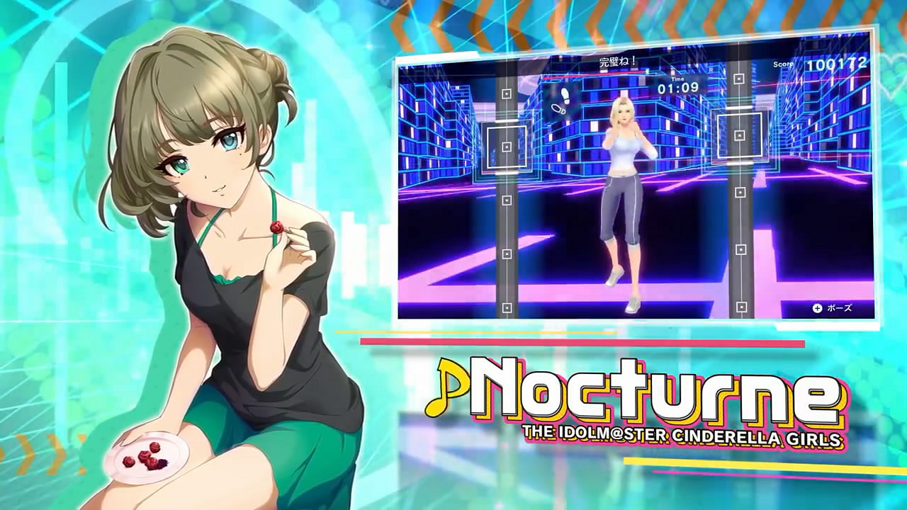 《健身拳擊2》將推出與《偶像大師》連動DLC組合包！