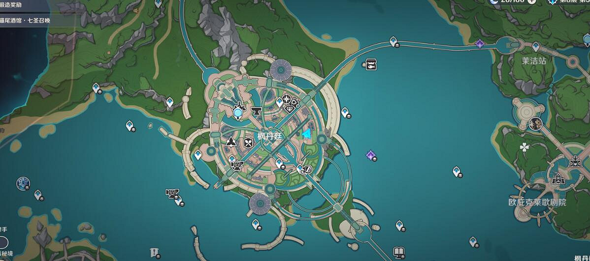 《原神》4.3薔薇與銃槍最後一天彩蛋分享