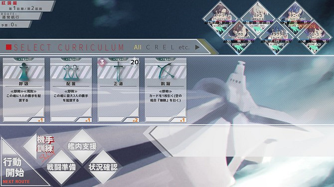 肉鴿冒險《天空與無垢的6機》上架Steam 明年1月發售!