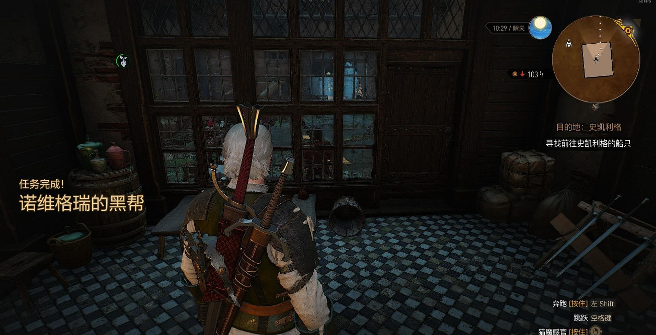 《巫師3》打倒二世和黑幫任務最佳解法 《巫師3》打倒二世和黑幫任務最佳解法