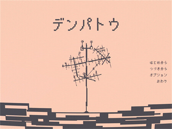 復古農場模擬遊戲《Denpatou》上架Steam 明年1月發售