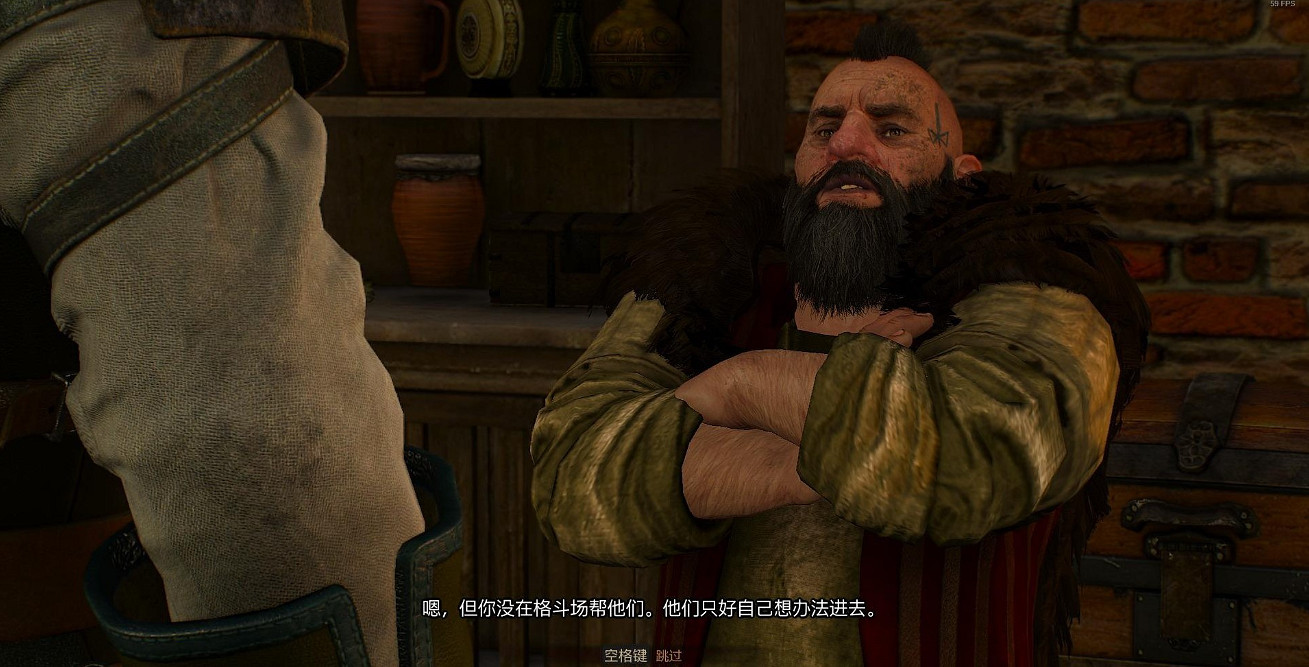 《巫師3》打倒二世和黑幫任務最佳解法 《巫師3》打倒二世和黑幫任務最佳解法