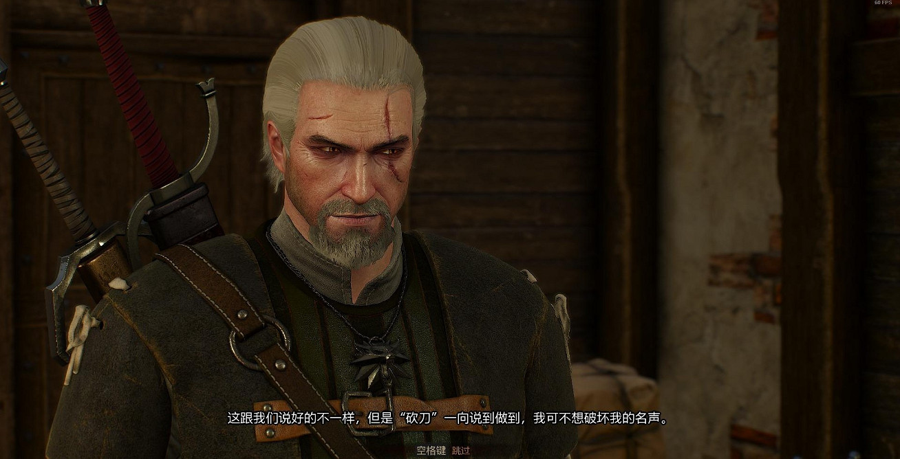 《巫師3》打倒二世和黑幫任務最佳解法 《巫師3》打倒二世和黑幫任務最佳解法