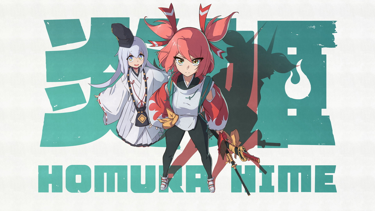 打磨遊戲提升品質!3D彈幕動作遊戲《炎姬》宣布延期 打磨遊戲提升品質!3D彈幕動作遊戲《炎姬》宣布延期