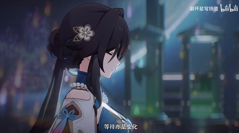 《崩壞：星穹鐵道》阮梅角色PV公布：氣質溫婉優雅！