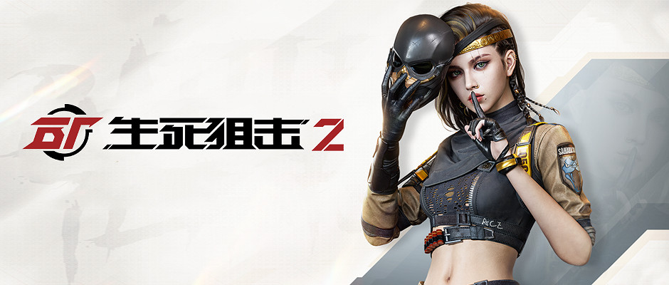 蒸汽平台「冬季特賣」來了！好遊好價年終大放送