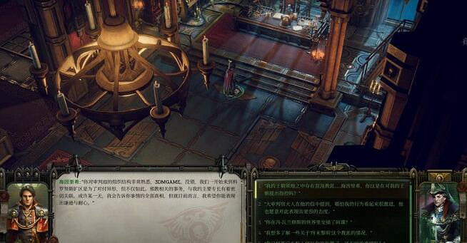 《戰鎚40K行商浪人》神教的秘密支線任務攻略