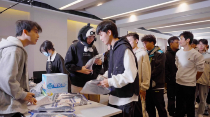 現實版蛋仔派對降臨,兩大派對IP強強聯手,蛋仔衝歡樂嗨翻天 現實版蛋仔派對降臨,兩大派對IP強強聯手,蛋仔衝歡樂嗨翻天