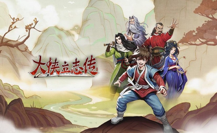 2024 ChinaJoy-Game Connection INDIE GAME展區確認繼續舉辦！遊戲開發大獎報名通道已開啟！