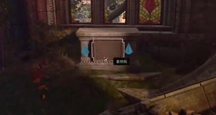 《柏德之門3》洛山達之血拿取推薦