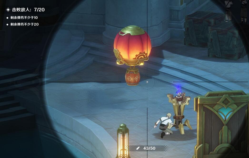 《原神》4.3千步攔射角分間第三關通關技巧