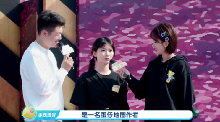 現實版蛋仔派對降臨,兩大派對IP強強聯手,蛋仔衝歡樂嗨翻天 現實版蛋仔派對降臨,兩大派對IP強強聯手,蛋仔衝歡樂嗨翻天