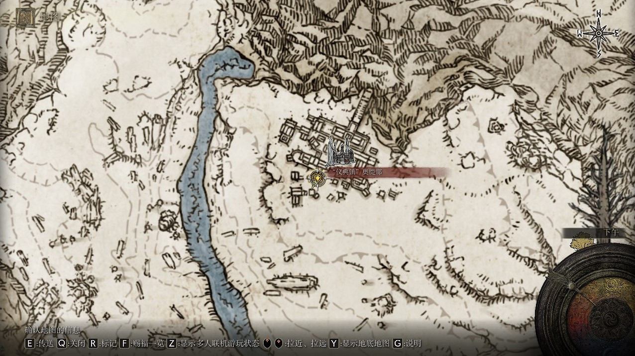 《艾爾登法環》白金套刷取攻略 《艾爾登法環》白金套刷取攻略