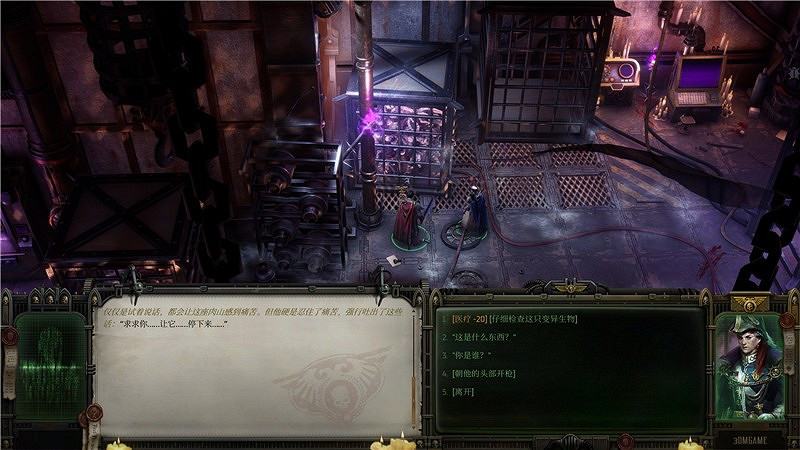 《戰鎚40K行商浪人》神教的秘密支線任務攻略