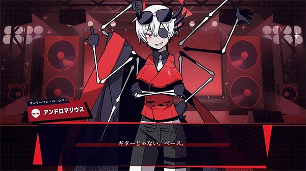 獨立搖滾節奏新遊《HELL by ROCK！》發布PC試玩版