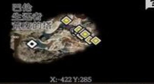 《柏德之門3》鐮刀獲得攻略 《柏德之門3》鐮刀獲得攻略