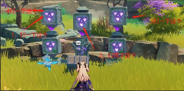 《原神》荒海雷元素柱子解鎖辦法 《原神》荒海雷元素柱子解鎖辦法