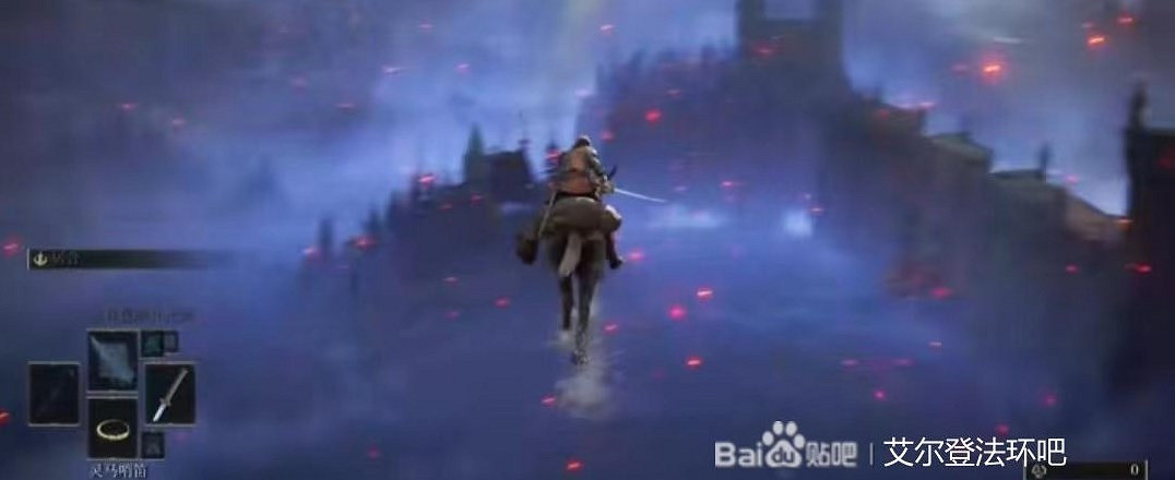 《艾爾登法環》新手前期注意事項匯總 《艾爾登法環》新手前期注意事項匯總