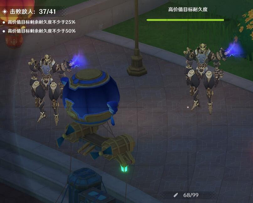 《原神》4.3千步攔射角分間第四關通關攻略