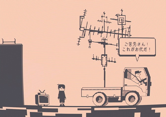 《Denpatou》Steam頁面上線 復古風農場模擬遊戲