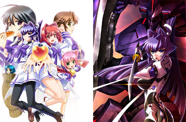 《Muv-Luv 20th Odyssey Box》將於2024.3.28登陸Switch 《Muv-Luv 20th Odyssey Box》將於2024.3.28登陸Switch