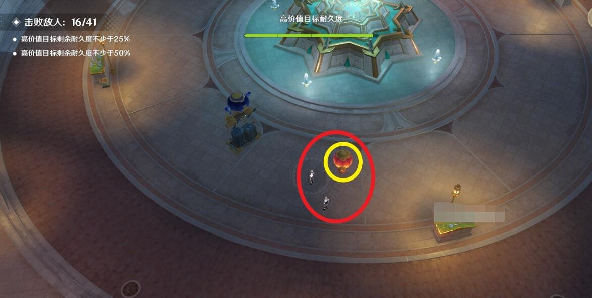 《原神》4.3千步攔射角分間第四關通關攻略