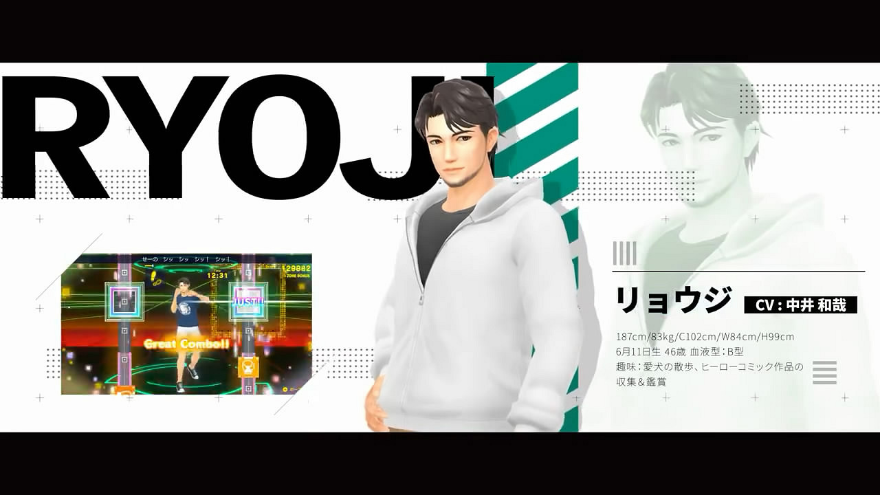 《健身拳擊2》日版推出免費更新!追加新教練Ryoji 《健身拳擊2》日版推出免費更新!追加新教練Ryoji