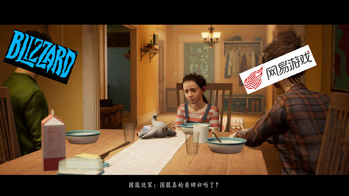 獵空的屁股有沒有被&quot;削&quot;過，讓大家陷入了曼德拉效應