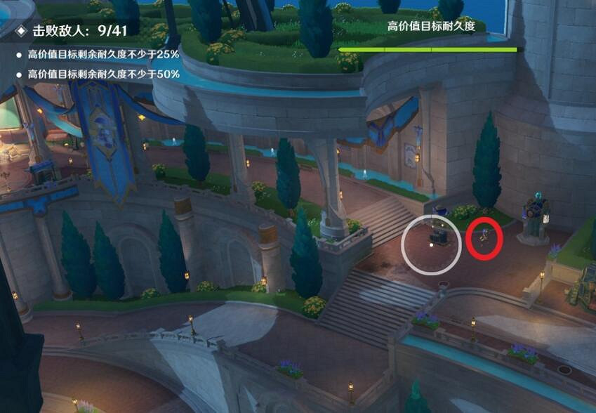 《原神》4.3千步攔射角分間第四關通關攻略