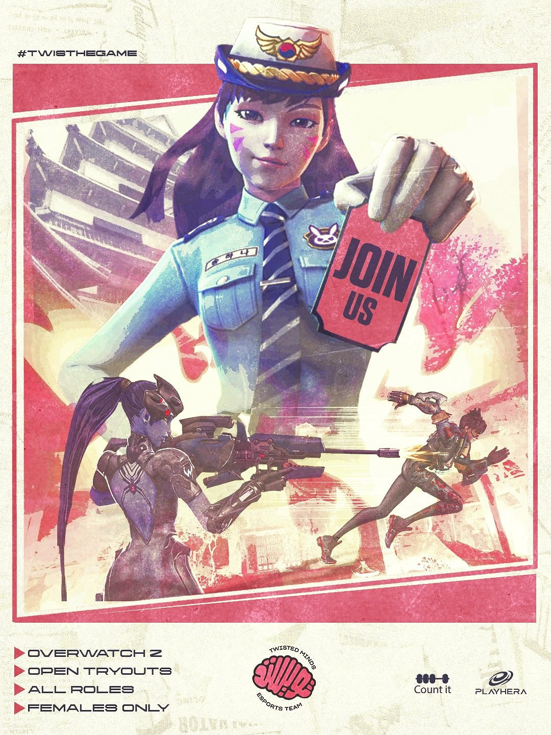 沙烏地阿拉伯將組建《鬥陣特攻2》純女子戰隊 現招募選手中