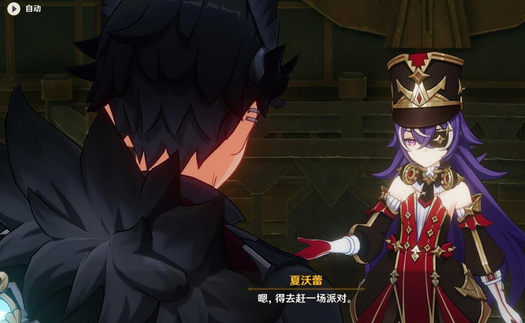 《原神》4.3薔薇與銃槍第五幕任務攻略 《原神》4.3薔薇與銃槍第五幕任務攻略