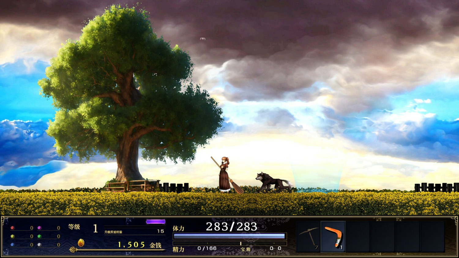 《神之天平外傳:幻霧之洞窟》Steam頁面上線 發售日期待定 《神之天平外傳:幻霧之洞窟》Steam頁面上線 發售日期待定