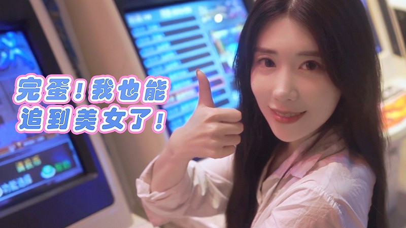 派對熱潮、VR崛起！2023年遊戲界值得注意的現象