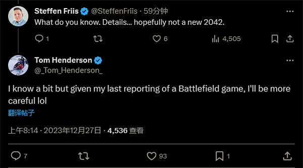 遊戲消息泄露者暗示知道下一部《戰地》遊戲部分細節