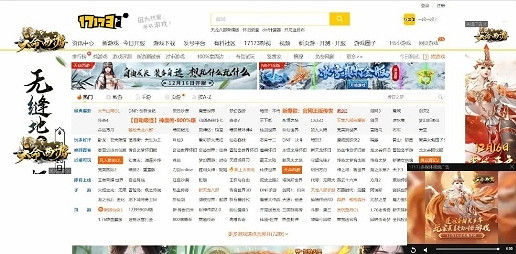 網易雲商遊戲行業觀察:遊戲營運負責人如何向老板證明私域價值 網易雲商遊戲行業觀察:遊戲營運負責人如何向老板證明私域價值