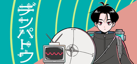 《Denpatou》Steam頁面上線 復古風農場模擬遊戲