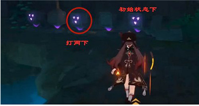 《原神》恒常機關陣列旁邊的傳送點解鎖辦法 《原神》恒常機關陣列旁邊的傳送點解鎖辦法