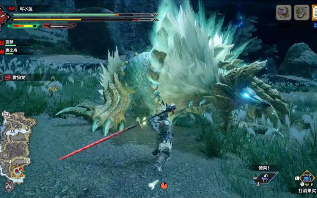 《魔物獵人崛起》雷狼龍的逆鱗獲取攻略 《魔物獵人崛起》雷狼龍的逆鱗獲取攻略