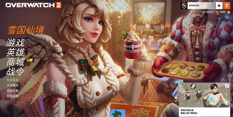 獵空的屁股有沒有被&quot;削&quot;過，讓大家陷入了曼德拉效應