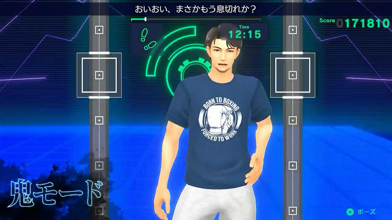 《健身拳擊2》日版推出免費更新!追加新教練Ryoji 《健身拳擊2》日版推出免費更新!追加新教練Ryoji