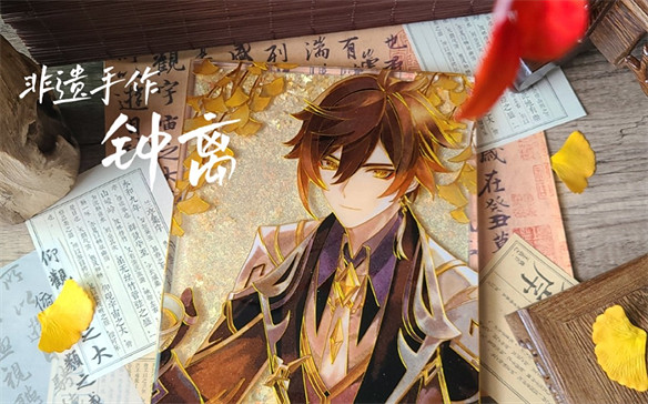 上海非遺盛事典禮落幕，原神成為最大亮點