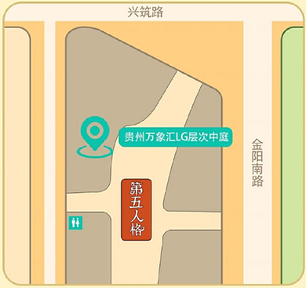 第五人格小寒線下活動位置介紹