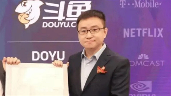 今年究竟發生了哪些大事？2023年遊戲圈十大新聞回顧