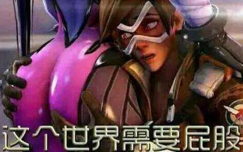 獵空的屁股有沒有被&quot;削&quot;過，讓大家陷入了曼德拉效應