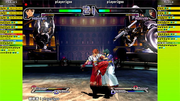 爺青回!經典街機格鬥增強版《鬥魚+》Steam正式推出 爺青回!經典街機格鬥增強版《鬥魚+》Steam正式推出