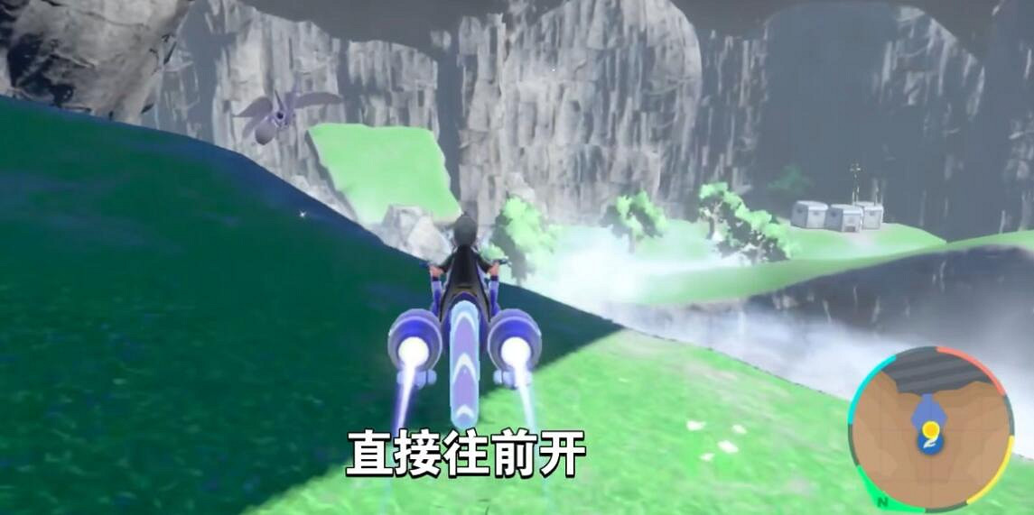 《寶可夢朱紫》藍之圓盤鐵磐岩位置分享 《寶可夢朱紫》藍之圓盤鐵磐岩位置分享